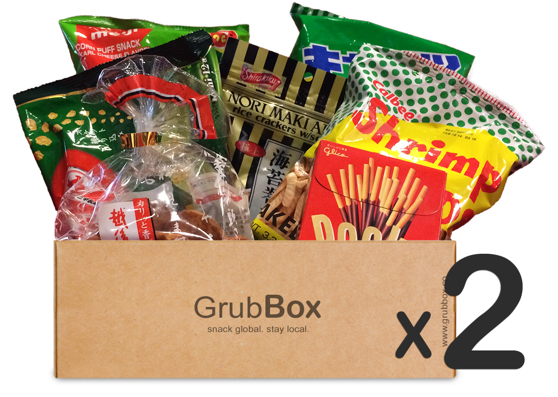 Grub Box